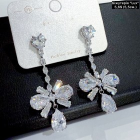 0191 «LUX якість» (5,5см.)